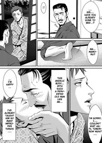 [ZARIA (Zariya Ranmaru)] ZARIA Omnibus -Kinbaku- [English] [Pandy]