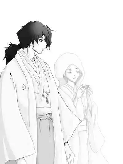 Hitori Bocchi no Shuugen