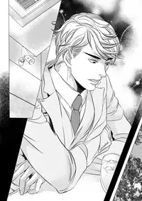 I Love You - Ongoing