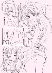 (Kirameki Dousoukai 3) [HIGH RISK REVOLUTION (Aizawa Hiroshi)] Shiori Gaiden Ii Tabi Yume Kibun (Tokimeki Memorial)