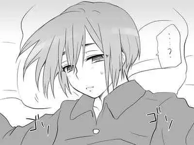 Changed into a Girl, with My Best Friend