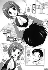 [Mizushiro Takuya] Younger Girls! Celebration Ch. 1-9 [English] {Tadanohito}