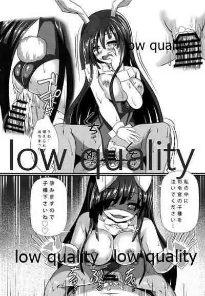 (Houraigekisen! Yo-i! 52Senme) [Okashi na Denpa (Denpanic)] Hayashimo no Cosplay H (Kantai Collection -KanColle-)