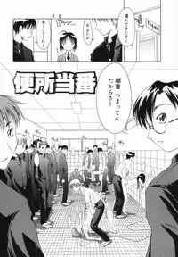 [Yamamoto Kumoi] Marble Cake