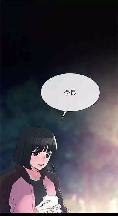 (周5)重考生 1-47 中文翻译(更新中)