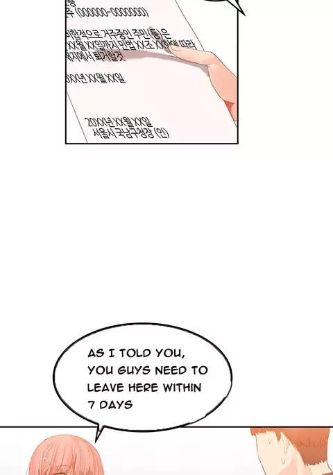 Hari Dormitory Ch.0-26