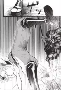 (Senka no Toki Zan) [pococot (Natsuhachi)] Mizu Chou Ouma Tsuki (Touken Ranbu)