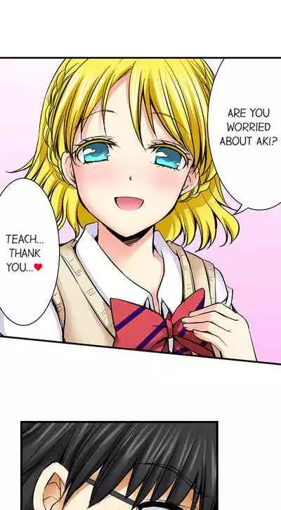 Doushite Sensei to Sex Shicha Dame nan desu ka? | Why Can't i Have Sex With My Teacher?