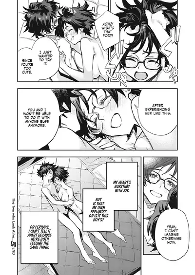 Yoku Nita Futari wa... | The Two who Look Alike...