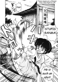[Takashi Taya] Stupid Akane (Ranma 1/2) [English]