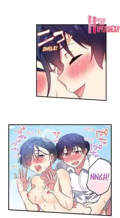 [Namita] Committee Chairman, Didn't You Just Masturbate In the Bathroom? I Can See the Number of Times People Orgasm (Ch.94-119)[English](Ongoing)