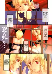 [Kanesada Keishi] LEWD ROSES - Midara na Bara Tachi- [English] [4Dawgz + Various]