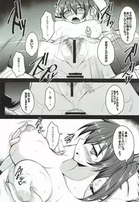 (COMIC1☆11) [ELHEART'S (Ibuki Pon)] Yasen Sharing (Kantai Collection -KanColle-)
