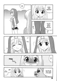 [Shinozaki Rei] Blue Berry [English] [DesuDesu]