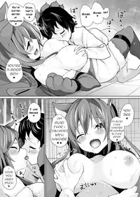 [Amamitu Kousuke] Kenja no Yuuutsu (COMIC Unreal 2017-08 Vol. 68) [English] [q91] [Digital]