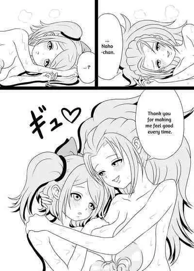 I'm Getting Fucked By My Hermaphrodite Mom 1.2.3 Anthology