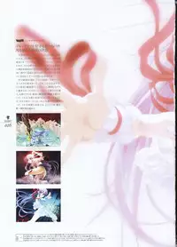 Kishin_Houkou_Demonbane_Visual_Fan_Book