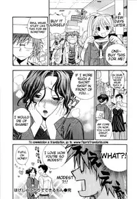 [Azuma Tesshin] Futari de Dekirumon - You & I can do every lovemaking [English] [Tigoris]