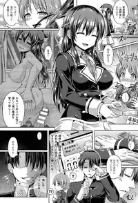 [Taniguchi-san] -Tamashii- Ch. 1-3