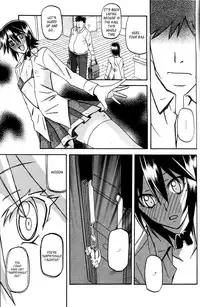 [Sanbun Kyoden] maso-mess [English] [_ragdoll]