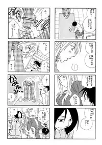 (C77) [Liliya (Ri-Ru-)] Good Job!