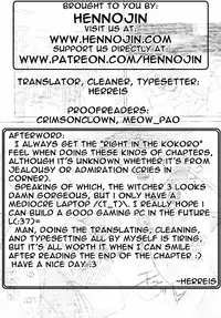 [Mizuki Eimu] Trick And Treat Ch. 1~8 [English] {Hennojin}