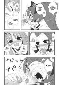 (C78) [Tennenseki (Suzuri)] Dokki Doki desu! Kinoko ga Haechaimashita!? (Heartcatch Precure!) [English] [SMDC]