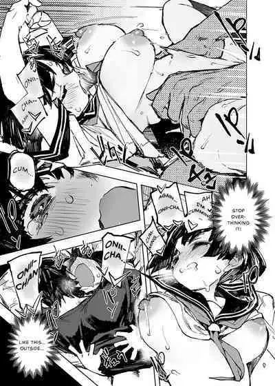 Ichinengo, Ore no Ko o Haramu Imouto no Kiroku. - This is a record of how my sister conceived my child