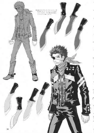 Togainu no Chi Works Collection