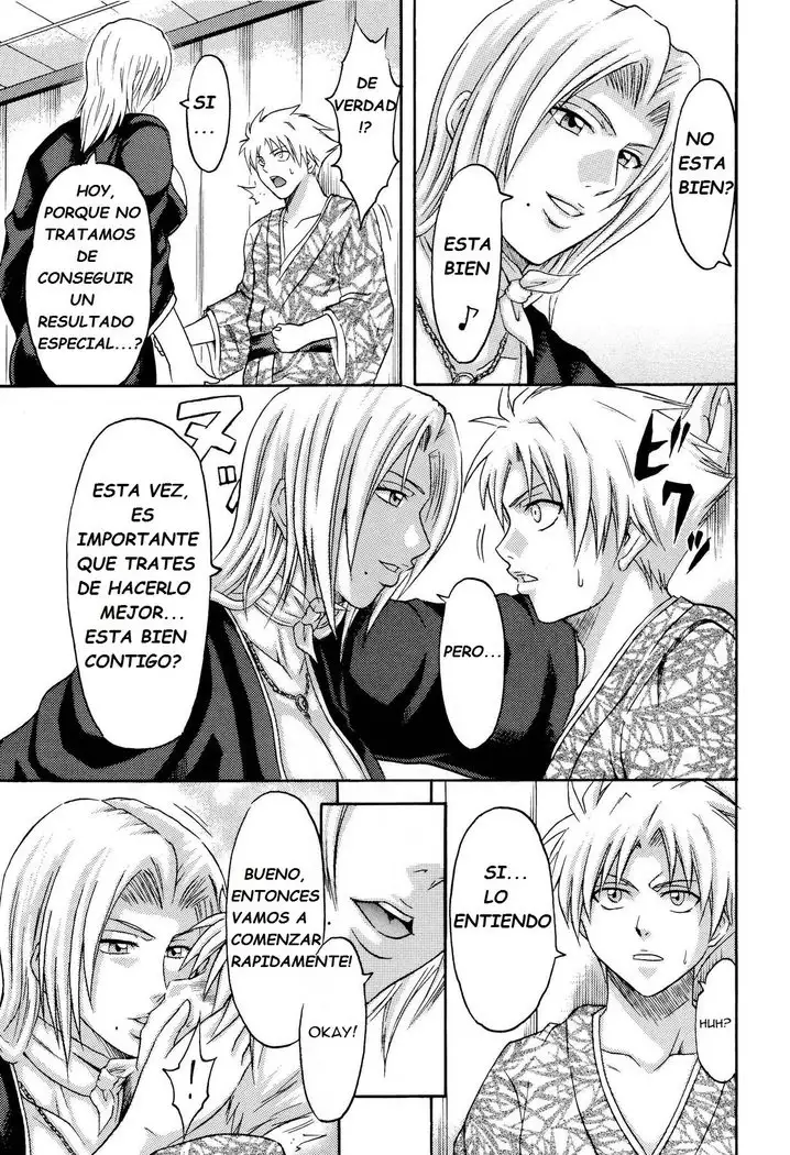 Tonkatsu Evolution IV