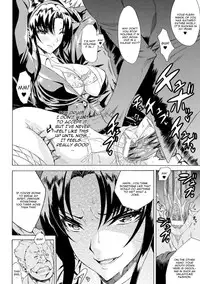 [Tokisana] Shinsei Reizoku Seitokai (2D Comic Magazine Aku Ochi Darkness Vol. 2) [English] [CGrascal] [Digital]
