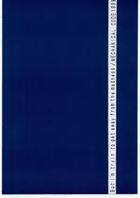 (C57) [Mechanical Code (Takahashi Kobato)] Method to the madness (You're Under Arrest!)