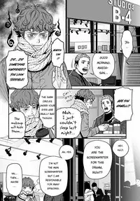 [Nekohakushaku] Boku no Mama-chan (43) Kaihatsu Nikki 1 | The development diary of my Mama-chan 1 [English] [Pandora's actor]