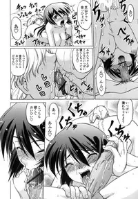 [Shimamoto Harumi.] Ichigo Time - Strawberry Time