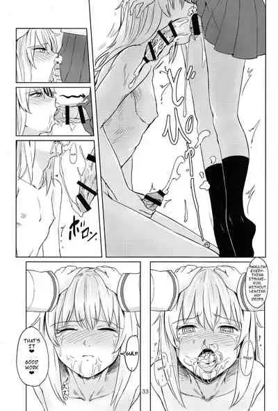 (C90) [Yakitate Jamaica (Aomushi)] Itsumi-kun to Akiyama-san | Itsumi-kun and Akiyama-san (Girls und Panzer) [English] [Futackerman]