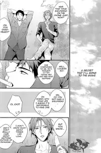(C86) [PureSlider (Matsuo)] Yasashii Dokusen Yoku Zenpen | Gentle Possessiveness prequel (Free!) [English] [Carrot-Bunny]