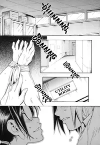 [Chikasato Michiru] Candy Girl [English] [Tadanohito]