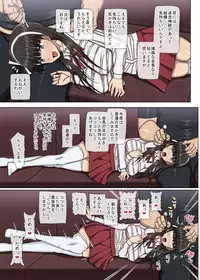 [MIDSUMMER MADNESS (Soutyou)] Mimikakishi - Mimikaki Acme ni Dohamari Shita Seitokaichou wa Sono Mi o Sasageru [Digital]