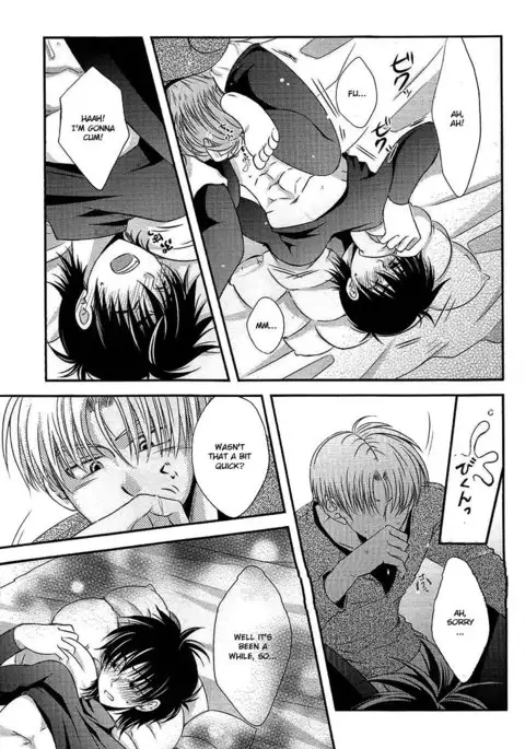 Ore no Goten ga Kawaikunai Hazu ga nai. | There’s No Way My Goten isn’t Cute