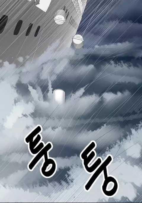 Secret Island Ch.1-10