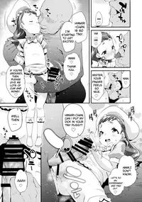 (C92) [condiment moderately (Maeshima Ryo)] Yoru no KiraPâti e Youkoso (Kirakira PreCure a la Mode) [English]