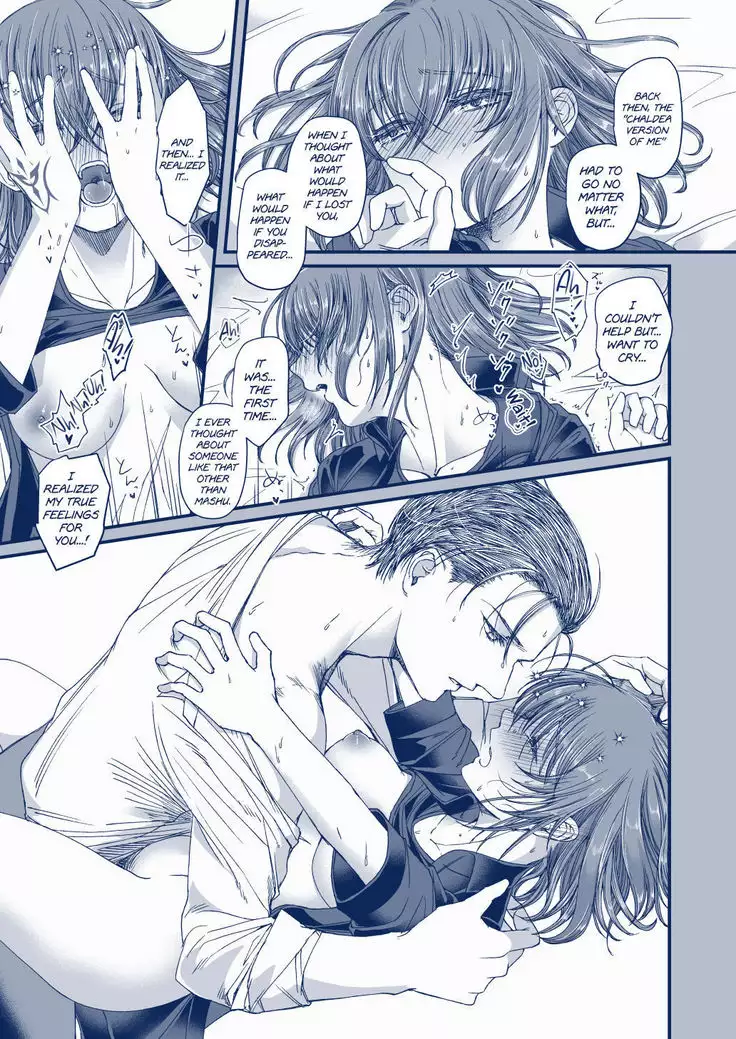 Suisei o Tsukanda Hi