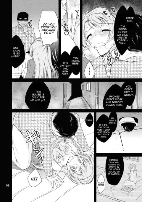 School Idol Kankin ~Minami Kotori·Sonoda Umi~