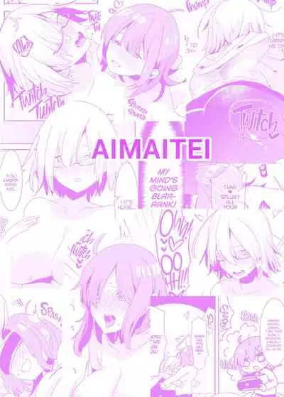 [Aimaitei (Aimaitei Umami)] Senpai, VR yori Motto Kimochi Ii Futanari Nama Ecchi Shimasen ka? (Fate/Grand Order) [English] [2d-market.com] [Decensored] [Digital]