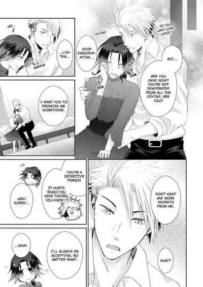 [Kumoshima] Love Coffre M Horoyoi ♂♀ Switch -Kasei Otto no Jouzu na Tabekata- | ★ Love Coffre Magic ★ Tipsy transformation - the best way to enjoy your housekeeper- [English]