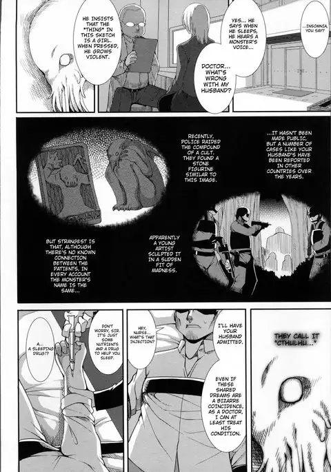 Aiyoku Gensou no Kai -Cthulhu Pregnant- Ch. 1-2
