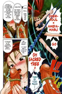 [Müchner Illustrierte] {Shaman King} MünchenGraph Vol. X [English Translated by Tonigobe]