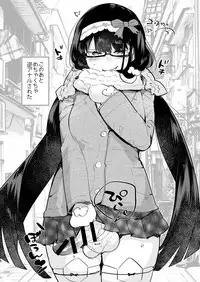 [Aimaitei (Aimaitei Umami)] Futa x Otoko Rakugaki Matome 2 Fate Hen (Fate/Grand Order) [Digital]