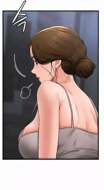 My New Family Treats Me Well [Chapter 01-16] [English] [Omega Scans] [Ongoing]