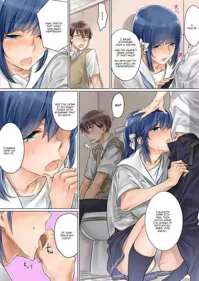 [Toya] Netorare Kanojo -Kareshi (Ani) o Mae ni Futago (Otouto) to Kyoushitsu Ecchi- Vol.02 [English]